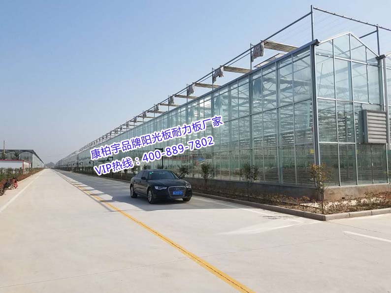 <b>康柏宇PC陽光板的特性</b>