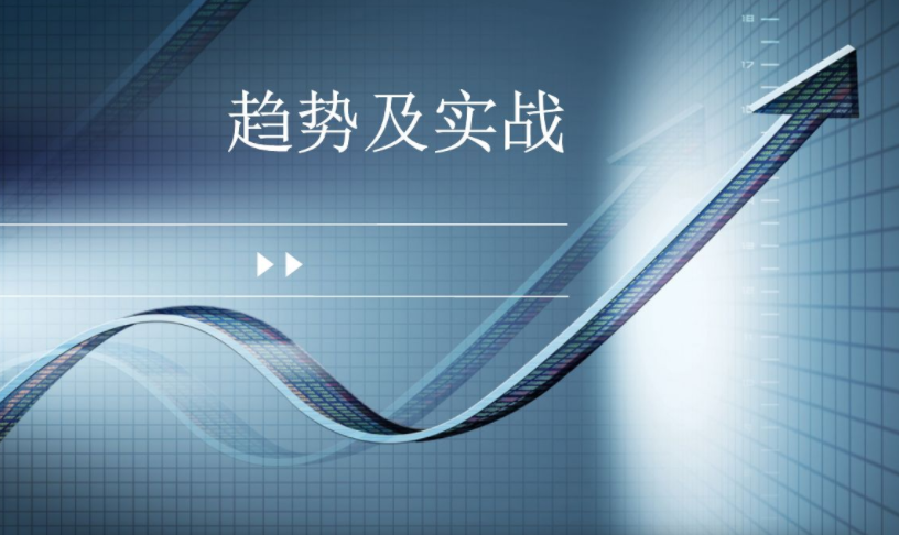 <b>康柏宇中空陽光板成長趨向</b>